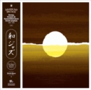 WaJazz - Japanese Jazz Spectacle Vol. I: Deep, Heavy and Beautiful Jazz from Japan 1968-1984 - Vinyl