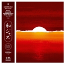 WaJazz - Japanese Jazz Spectacle Vol. II: Deep, Heavy and Beautiful Jazz from Japan 1962-1985 - Vinyl