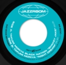 Skakey Jake (Feat. Takumi Moriya Black Nation & Takumi Moriya) - Vinyl