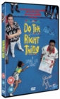 Do the Right Thing - DVD