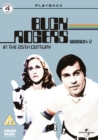 Buck Rogers in the 25th Century: Season 2 - DVD