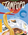 Tampopo - The Criterion Collection - Blu-ray