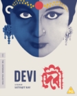 Devi - The Criterion Collection - Blu-ray