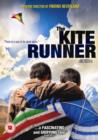 The Kite Runner - DVD