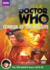 Doctor Who: Terror of the Zygons - DVD