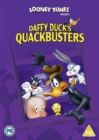 Daffy Duck's Quackbusters - DVD