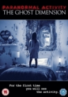 Paranormal Activity: The Ghost Dimension - DVD