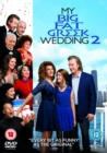 My Big Fat Greek Wedding 2 - DVD
