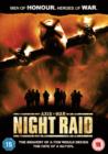 Axis of War: Night Raid - DVD