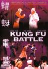 Kung Fu Battle - DVD