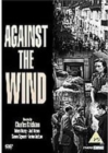 Against the Wind - DVD
