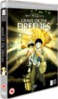 Grave of the Fireflies - DVD