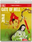 Gate of Hell - The Masters of Cinema Series - Blu-ray