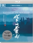 Raining in the Mountain - The Masters of Cinema Series - Blu-ray