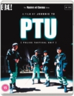 PTU - The Masters of Cinema Series - Blu-ray
