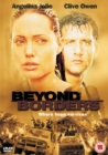 Beyond Borders - DVD