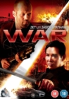 War - DVD