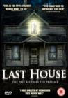 Last House - DVD