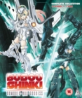 Busou Shinki: Armored War Goddess - Complete Collection - Blu-ray