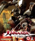 Nobunaga the Fool: Complete Collection - Blu-ray