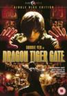 Dragon Tiger Gate - DVD