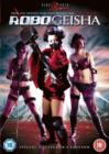 Robo Geisha - DVD