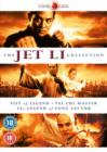 The Jet Li Collection - DVD