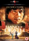 Hand of Death - DVD