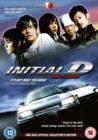 Initial D - Drift Racer - DVD