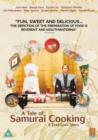 A   Tale of Samurai Cooking - DVD