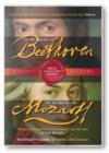 In Search of Beethoven/In Search of Mozart - DVD