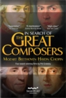 In Search of the Great Composers - DVD