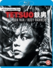 Tetsuo - The Iron Man/Tetsuo 2 - Bodyhammer - Blu-ray