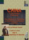 China - In the Shadow of Mr Kong: Part 4 - From Harmony... - DVD