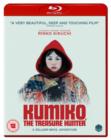Kumiko, the Treasure Hunter - Blu-ray