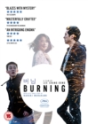 Burning - DVD