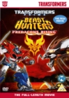 Transformers Prime Beast Hunters - Predacons Rising - DVD