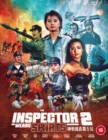 The Inspector Wears Skirts 2 - Blu-ray
