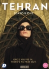 Tehran: Season One - DVD