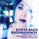 Rachmaninov: Piano Sonata No. 2/... - Vinyl