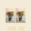 April - CD