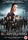 My Best Bodyguard - DVD