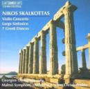 Classical Greece - CD