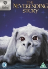 The Neverending Story - DVD