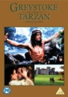 Greystoke - the Legend of Tarzan, Lord of the Apes - DVD