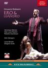 Ero and Leandro: Teatro San Domenico (Salvagno) - DVD