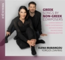Greek Songs By Non-Greek Composers - CD
