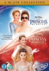 The Princess Diaries/Princess Diaries 2 - Royal Engagement - DVD