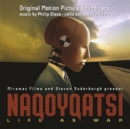 Naqoyaqatsi - Vinyl