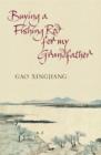 Buying a Fishing Rod for My Grandfather - Book